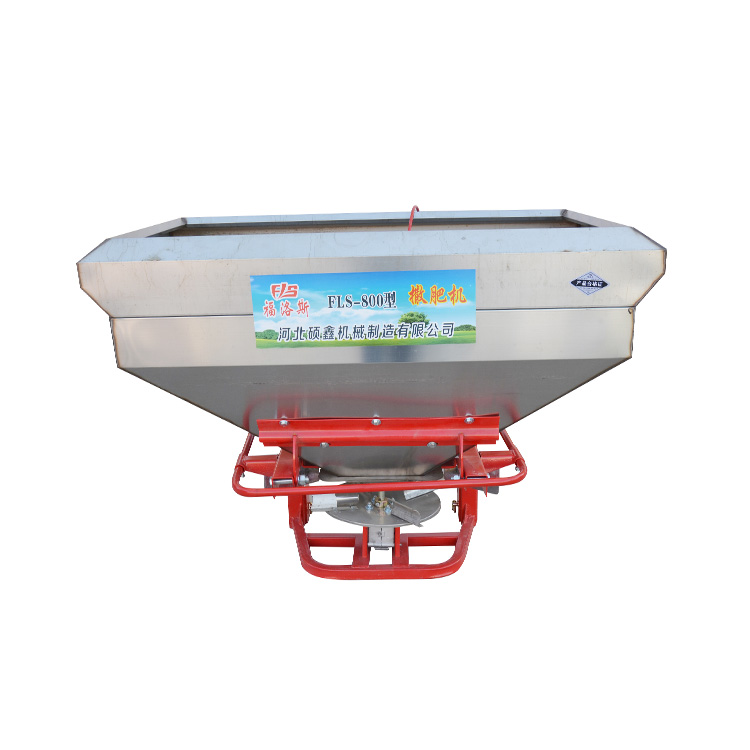 آلة رش الأسمدة المعلقة